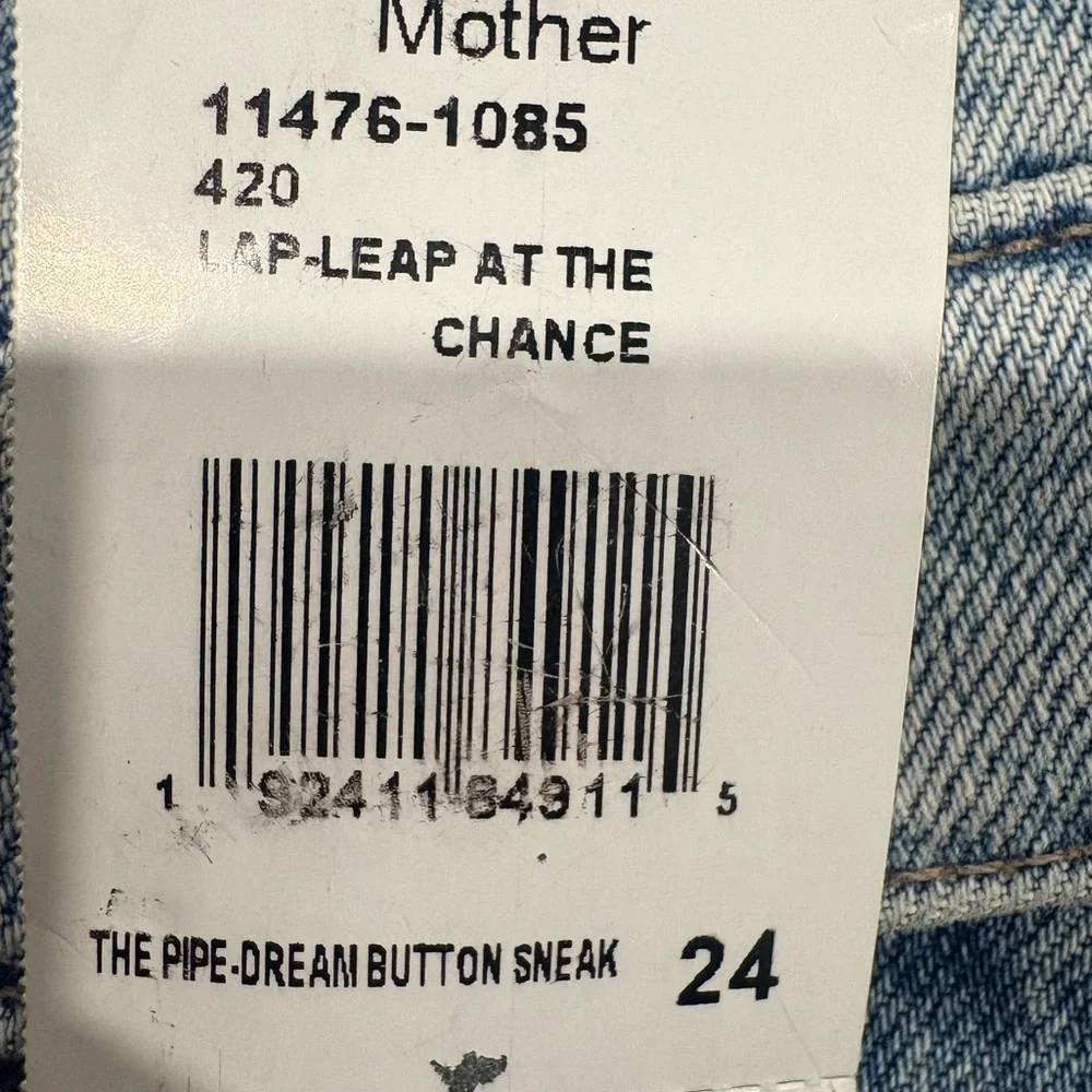 Mother The Pipe Dream Button Sneak High Rise Jeans in Leap At The Chance | 24 - Picture 14 of 14